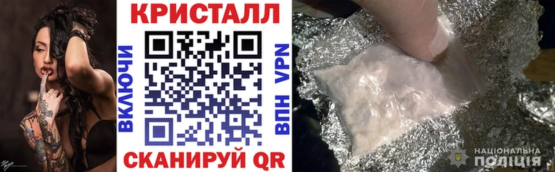 Amphetamine Розовый  мега   Югорск 