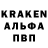 Амфетамин Premium Ki.V