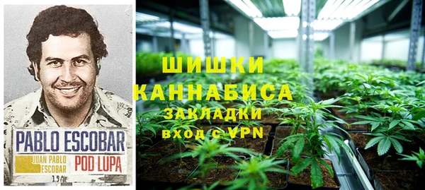кокаин Белоозёрский