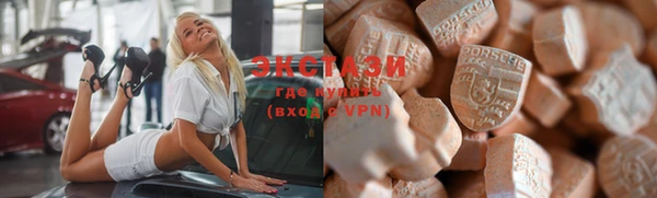 mdpv Белокуриха