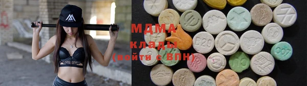 гидра Балабаново