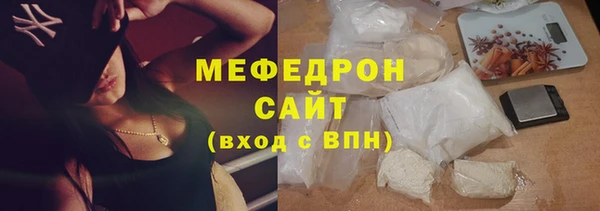 PSILOCYBIN Баксан