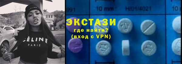 PSILOCYBIN Баксан