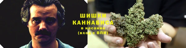 марки lsd Балахна