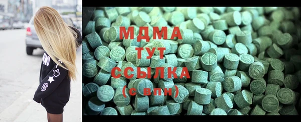 mdpv Белокуриха