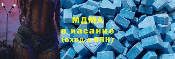 кокаин Белоозёрский