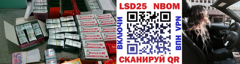 дарк нет как зайти  Югорск  ЛСД экстази ecstasy 