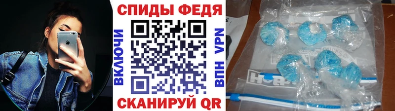 Первитин кристалл  Югорск 