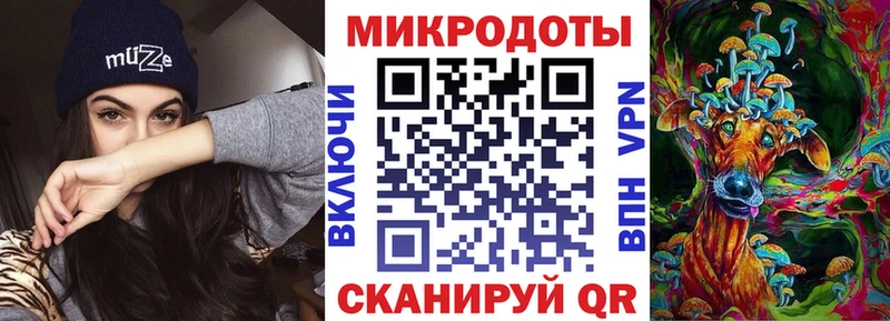 MEGA ССЫЛКА  Югорск  Псилоцибиновые грибы Cubensis  хочу наркоту 